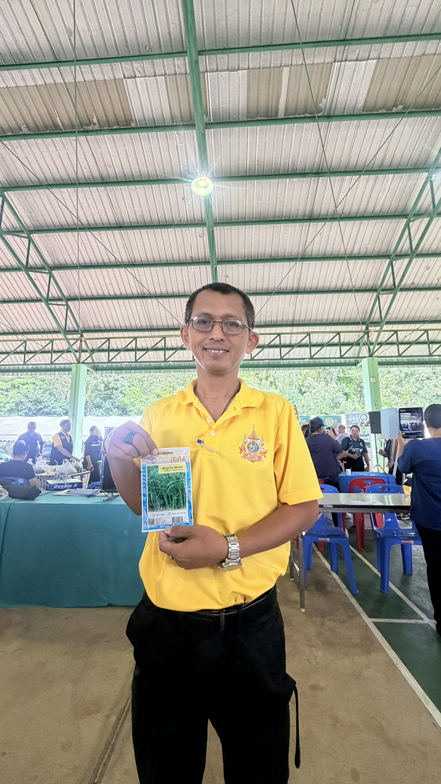 title -  ส.ป.ก.จันทบุรี เข้าร่วมจัดงานโครงการคลินิกเกษตรเคลื่อนที่ในพระราชานุเคราะห์ สมเด็จพระบรมโอรสาธิราช ฯ สยามมกุฎราชกุมาร ประจำปีงบประมาณ พ.ศ. 2569 ไตรมาสที่ 4/2569 